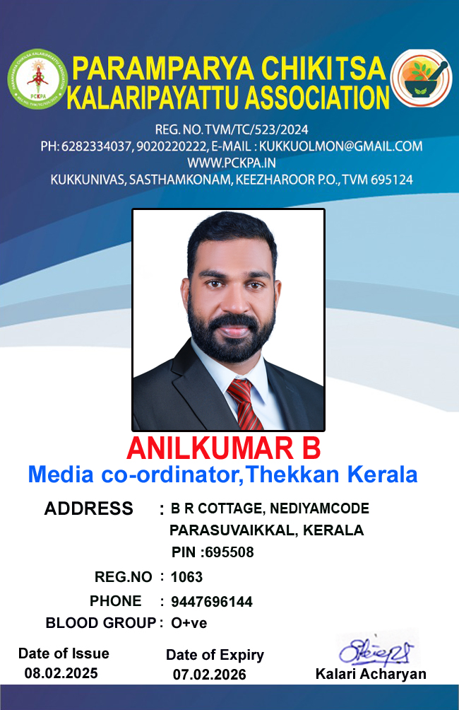 Member Image